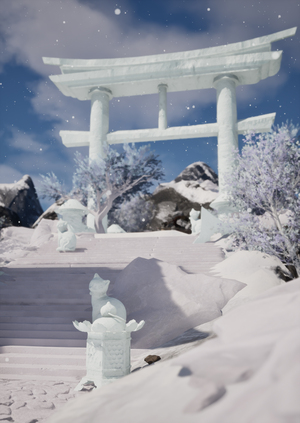 Обитель Кицуне