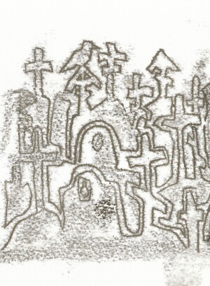 Сердце-зверь