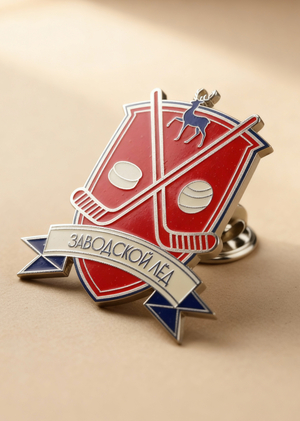 Горьковский хоккей x AI