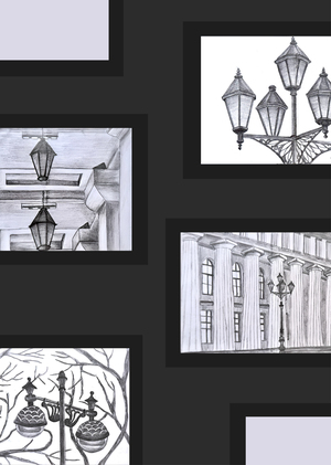 Огни города