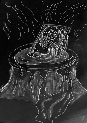 Нефорята в аду