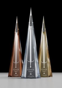 водка «КЛИНОК»