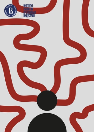 Плакаты для компании "Мозги напрокат"