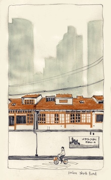 Арт-практика зин