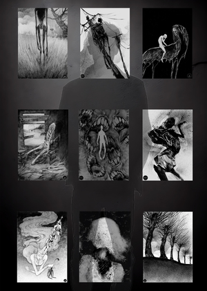 Тени, что мы носим