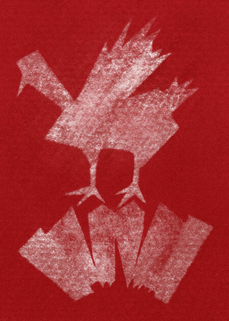 Здесь был фольклор