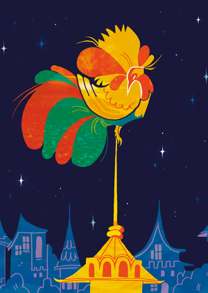 Сказка о Золотом Петушке