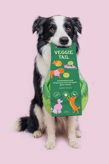 Упаковка для бренда Veggie Tail