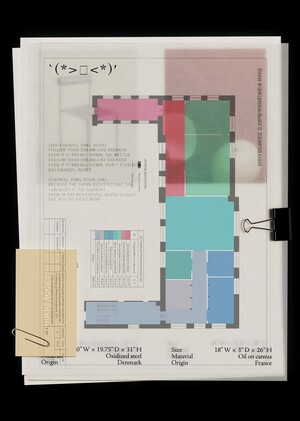 Альбом чертежей дизайн-проекта учебного кластера