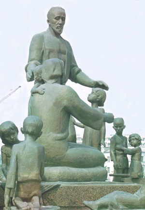 Памятник Дружбы народов