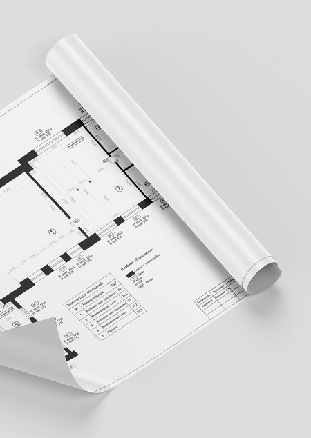 Альбом учебных чертежей проекта учебного кластера