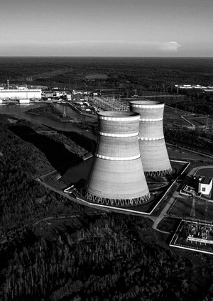 Калининская атомная электростанция