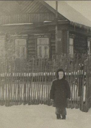 Место, которого нет