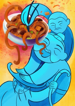 Веселый китайский