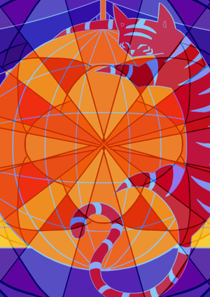 Игра тигров