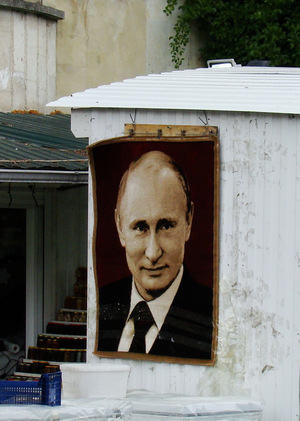 Это лежало не здесь / punctum улиц