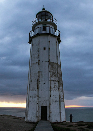 Легенды Азовского моря