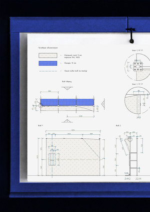 Альбом чертежей по проекту учебного кластера