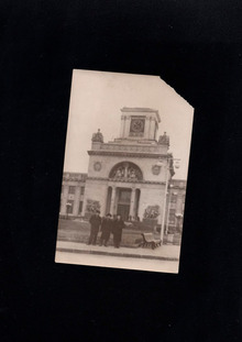 Вы&nbsp;знаете этих людей?