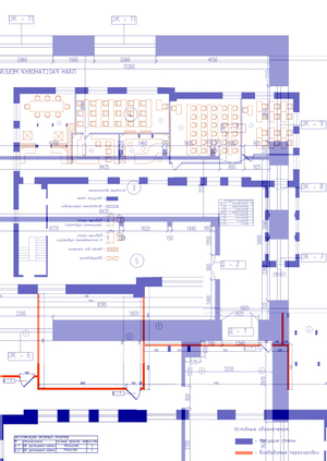 ЧЕРТЕЖНЫЙ АЛЬБОМ
