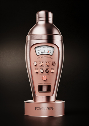 Pompadou Degree Machine — интерактивный pop-up стенд