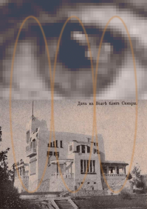 Медиаплан и дизайн иммерсивной экскурсии