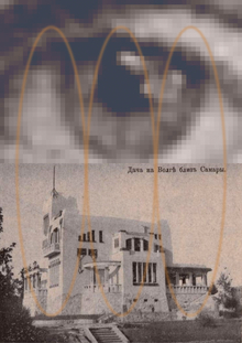 Медиаплан и&nbsp;дизайн иммерсивной экскурсии