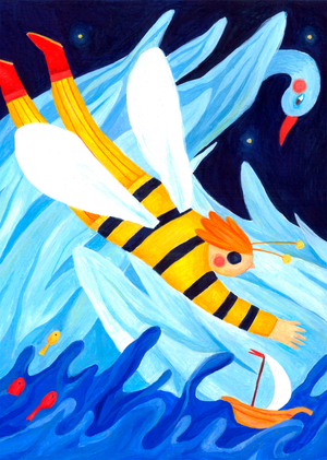 Сказка о царе Салтане