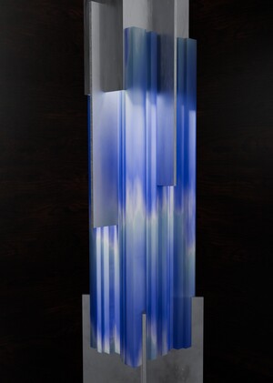 Спящее сияние