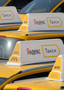 Анализ цен на&nbsp;Яндекс Такси в&nbsp;Санкт-Петербурге