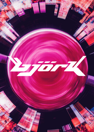 Анализ текстов песен Björk