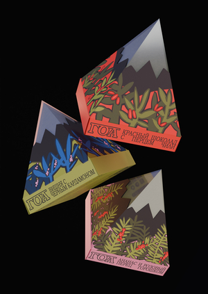 упаковка мороженого kula