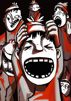 Катастрофа