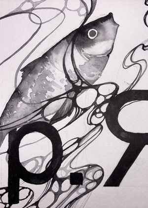 «Где проблема?»‎: Загрязнённые координаты