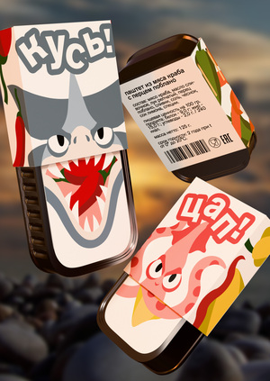 упаковка для бренда адъёстро