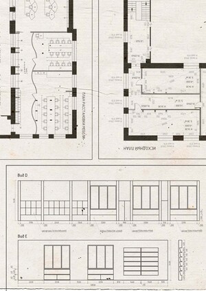 Альбом чертежей по проекту учебного кластера