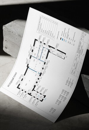 Альбом чертежей дизайн-проекта учебного кластера