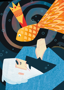 Сказка о&nbsp;рыбаке и&nbsp;рыбке