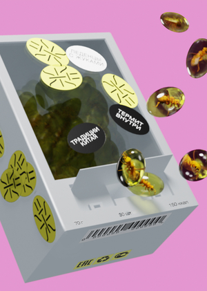 Упаковка для леденцов с жуками ТИНСИ