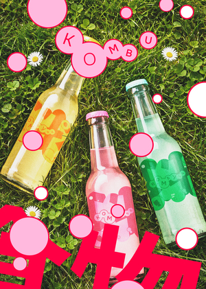 Комбуча для бренда KOMBU