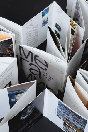 Выставка «Микромир. Макромир. Мегамир»