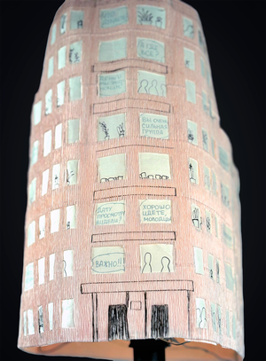 Голоса школы дизайна