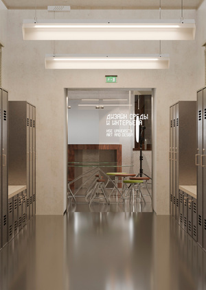 Альбом чертежей учебного кластера для  "Дизайна среды и интерьера" 