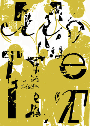 Склей момент