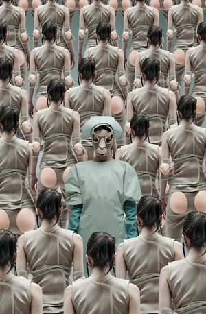 PERFECT CLONE
