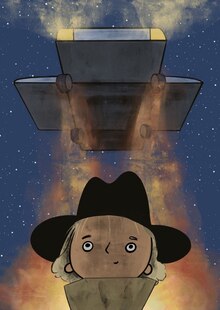 Будущего нет Будущего нет
