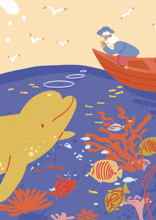 Сказка о&nbsp;рыбаке и&nbsp;рыбке