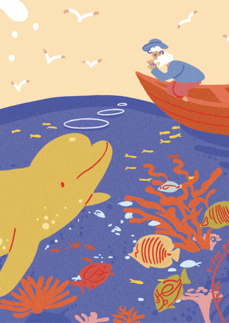 Сказка о рыбаке и рыбке