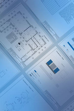 Альбом чертежей по проекту ученого кластера