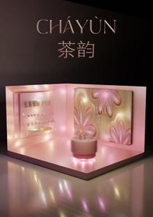 CHÁYÙN pop-up